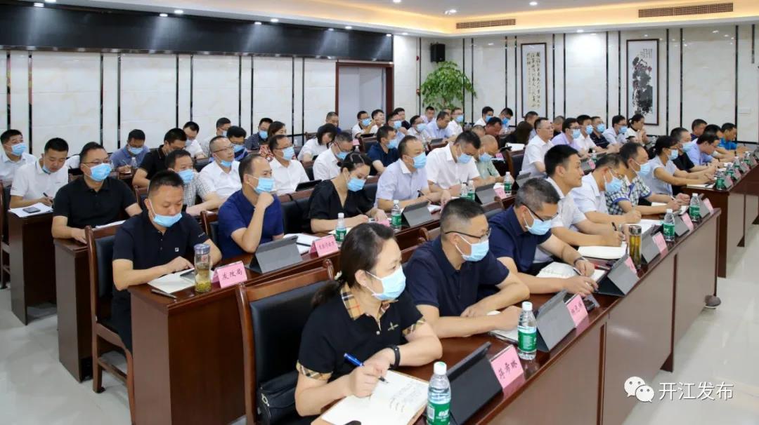 微信图片_20210824141138.jpg