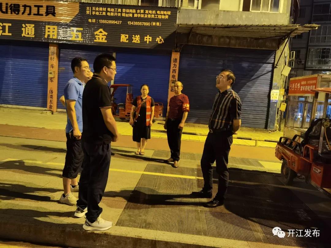 微信图片_20210824140639.jpg