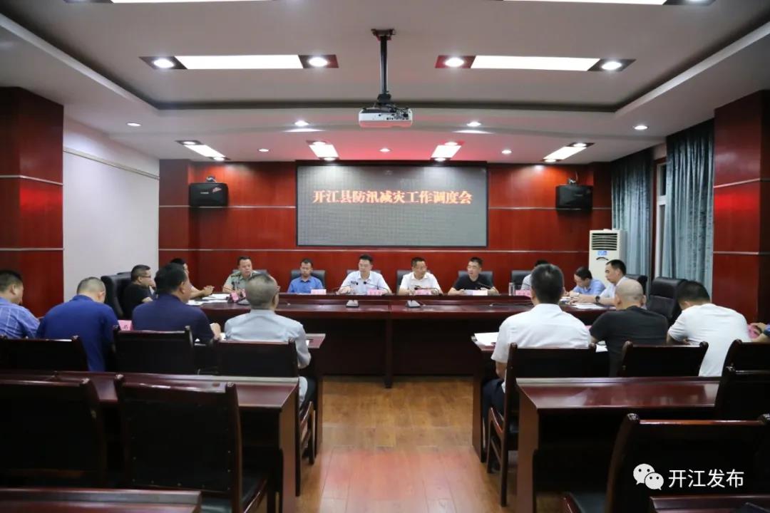 微信图片_20210824140158.jpg