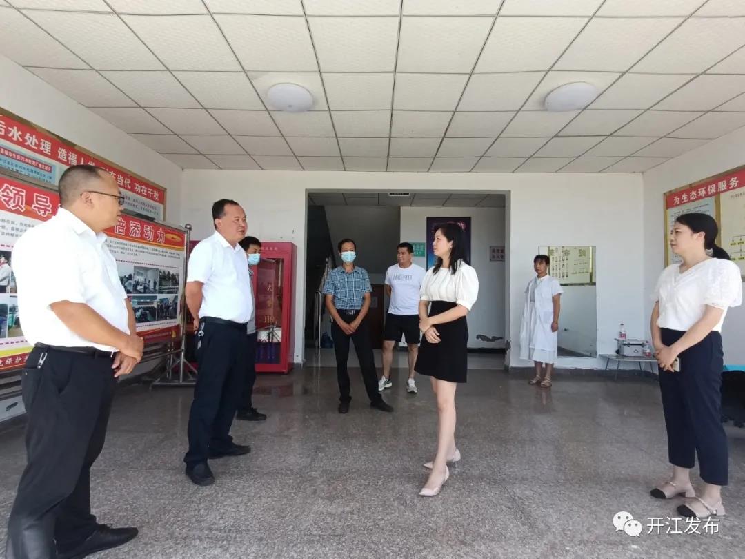 微信图片_20210825112423.jpg