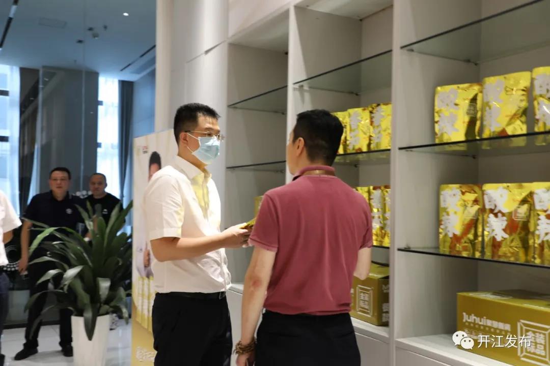 微信图片_20210826092301.jpg