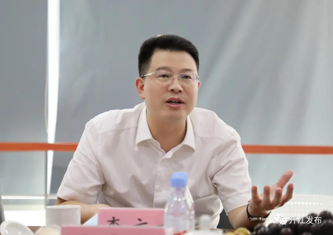 微信图片_20210826092314.jpg