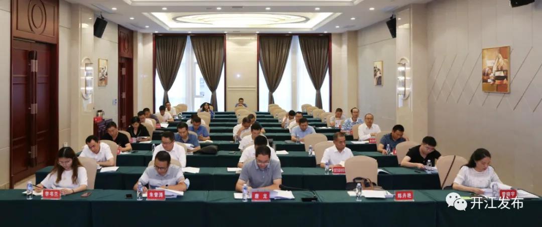 微信图片_20210827091950.jpg