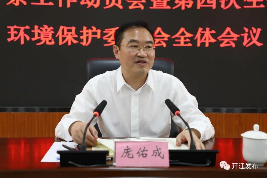 微信图片_20210827092919.jpg