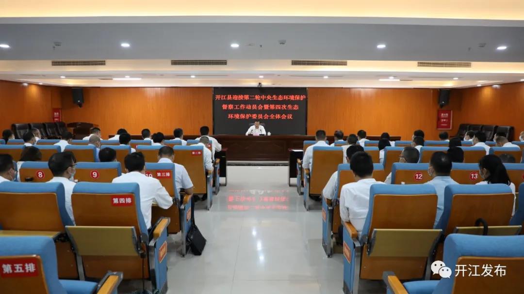 微信图片_20210827092915.jpg