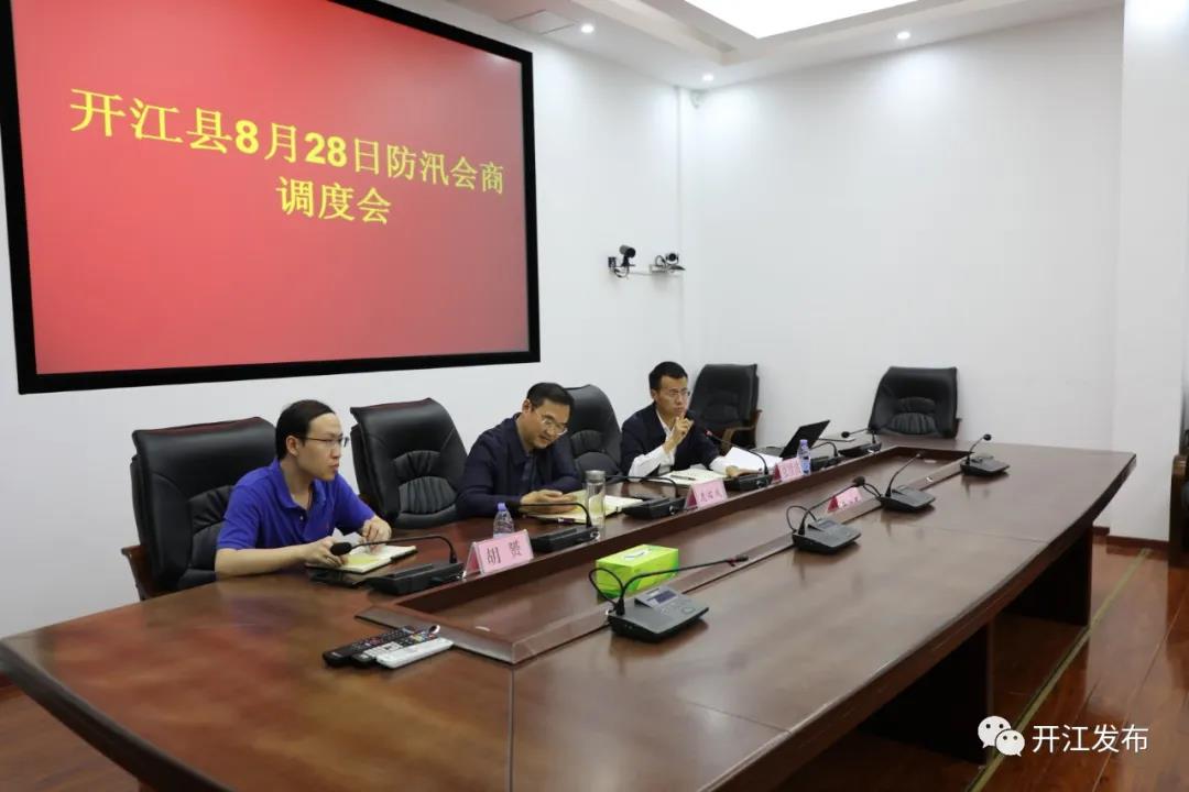 微信图片_20210830101336.jpg