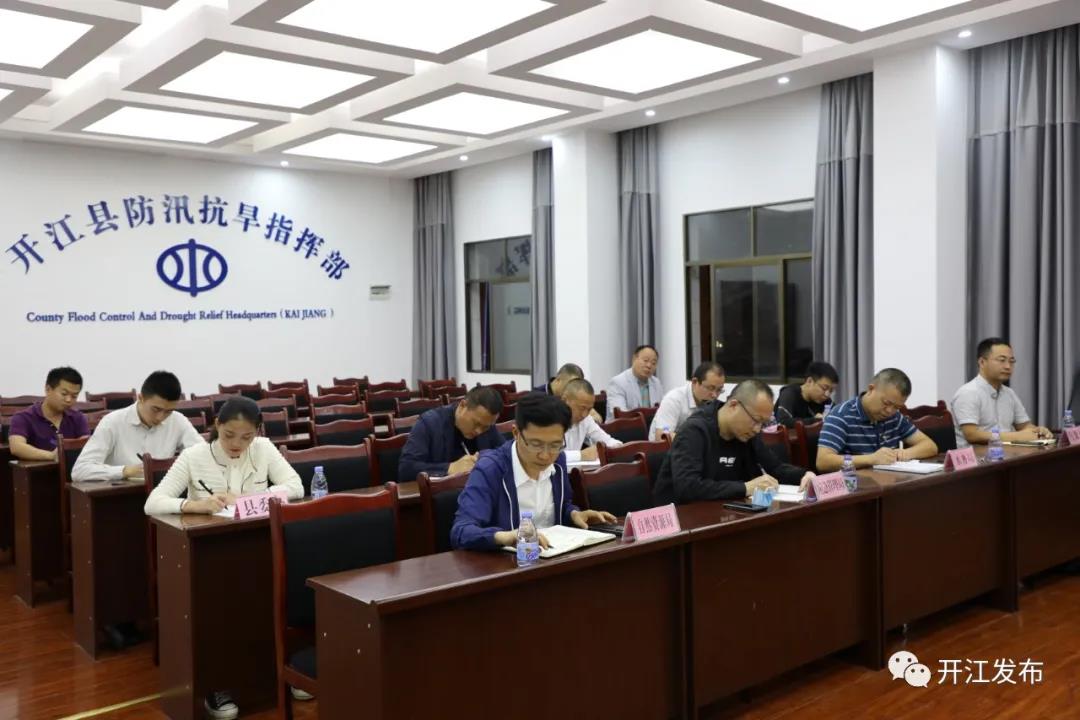 微信图片_20210830101345.jpg