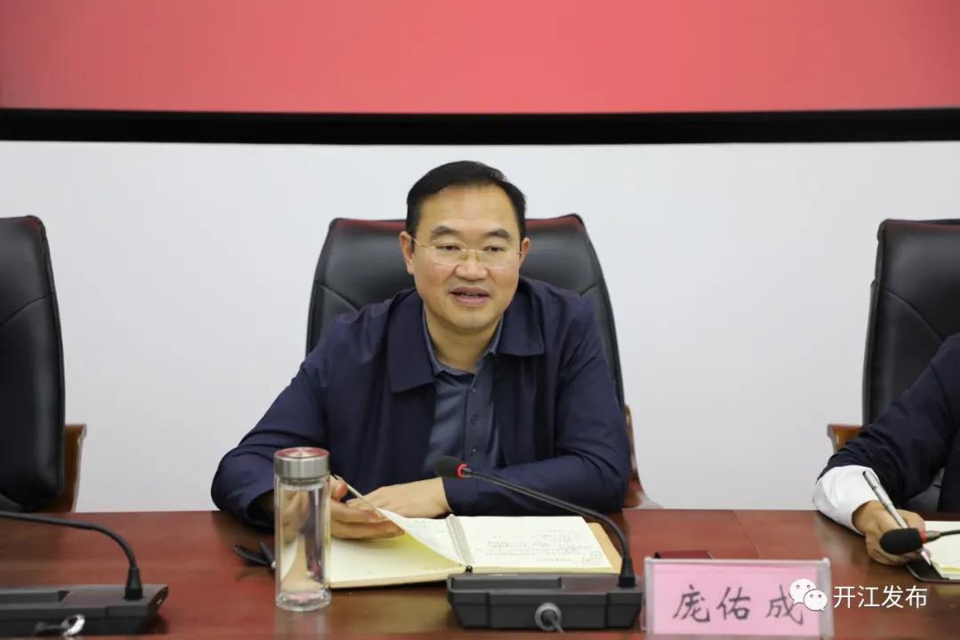 微信图片_20210830101340.jpg