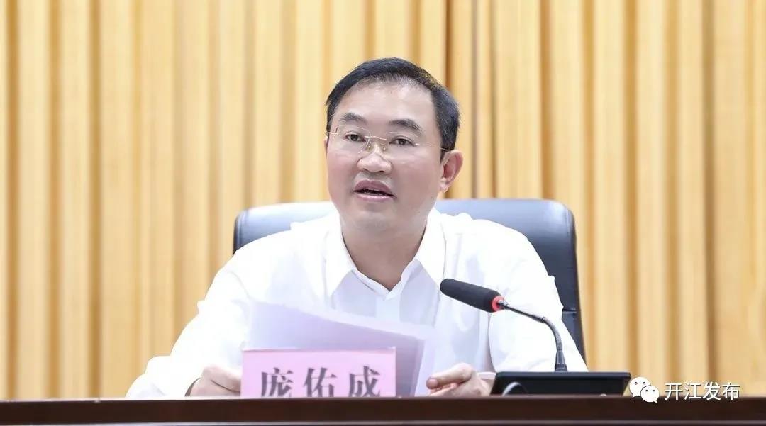 微信图片_20210830094732.jpg