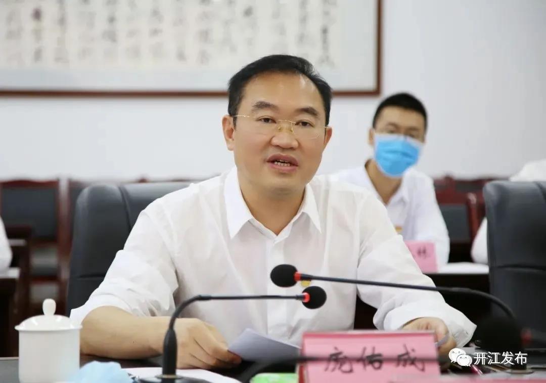 微信图片_20210830093910.jpg