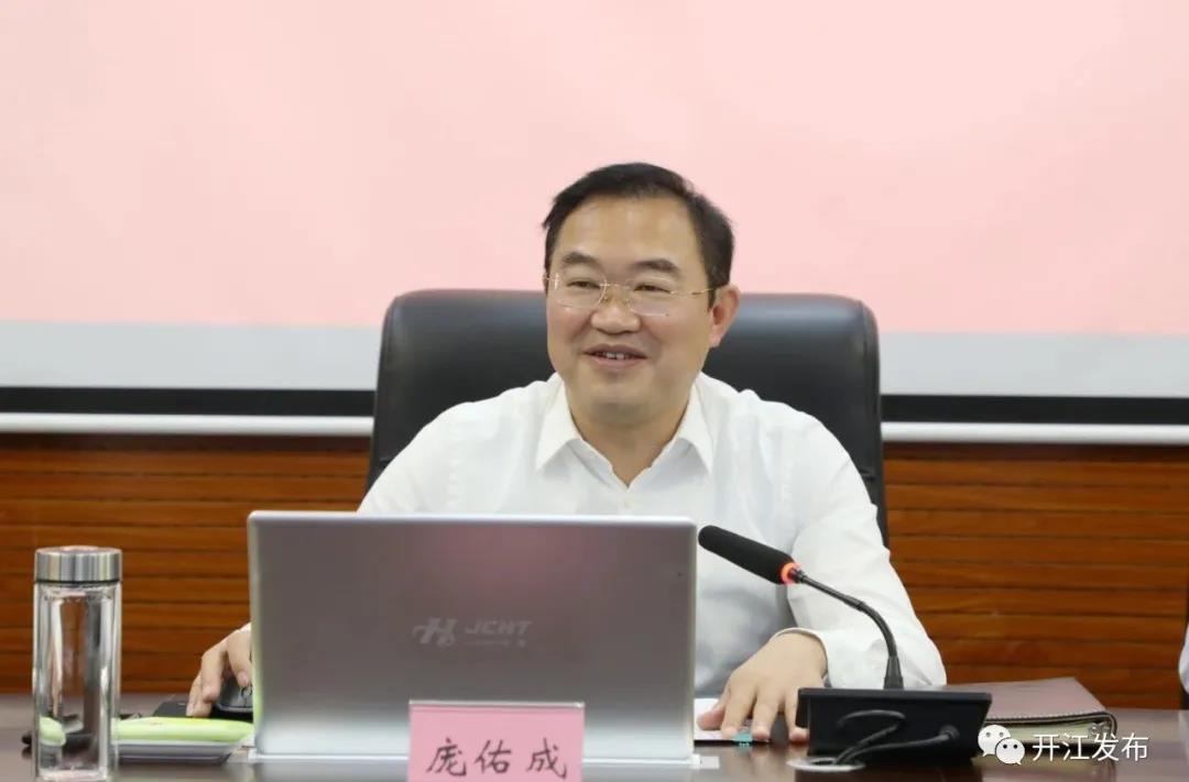 微信图片_20210831090554.jpg