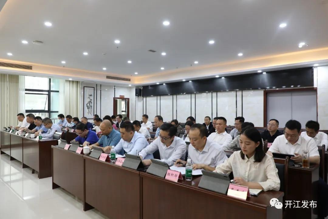 微信图片_20210831090559.jpg