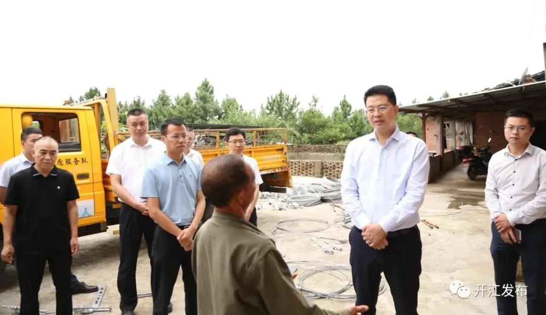 微信图片_20210902091511.jpg