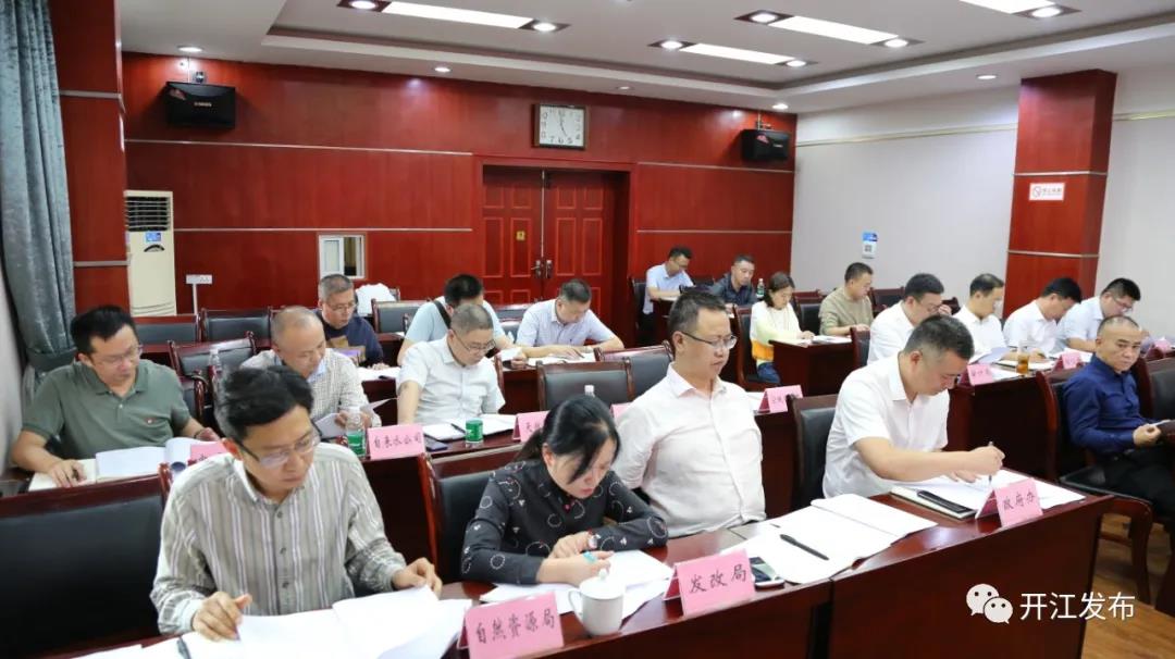 微信图片_20210902090655.jpg