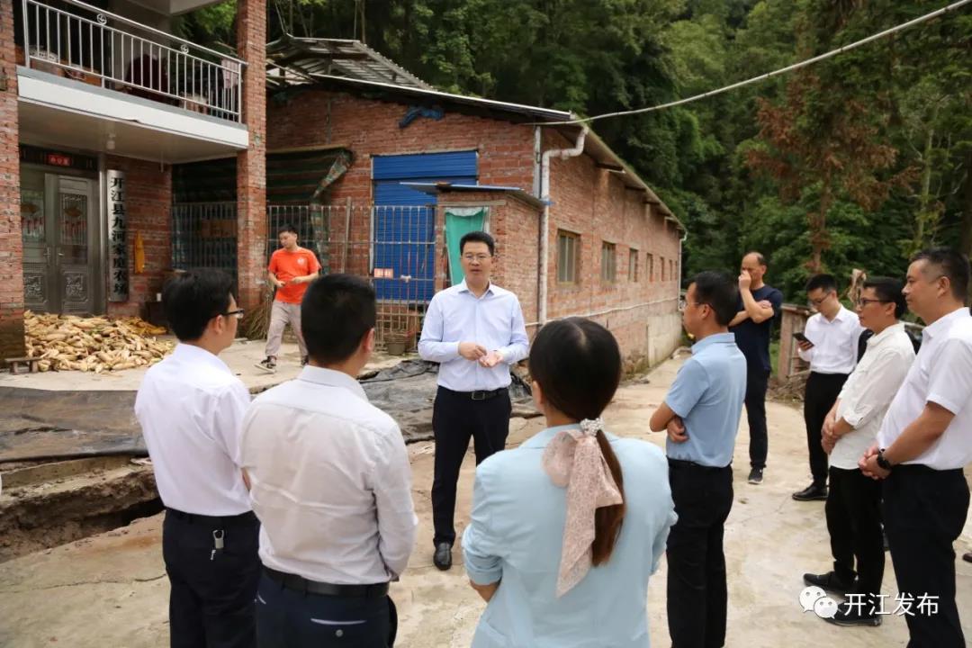 微信图片_20210902091516.jpg