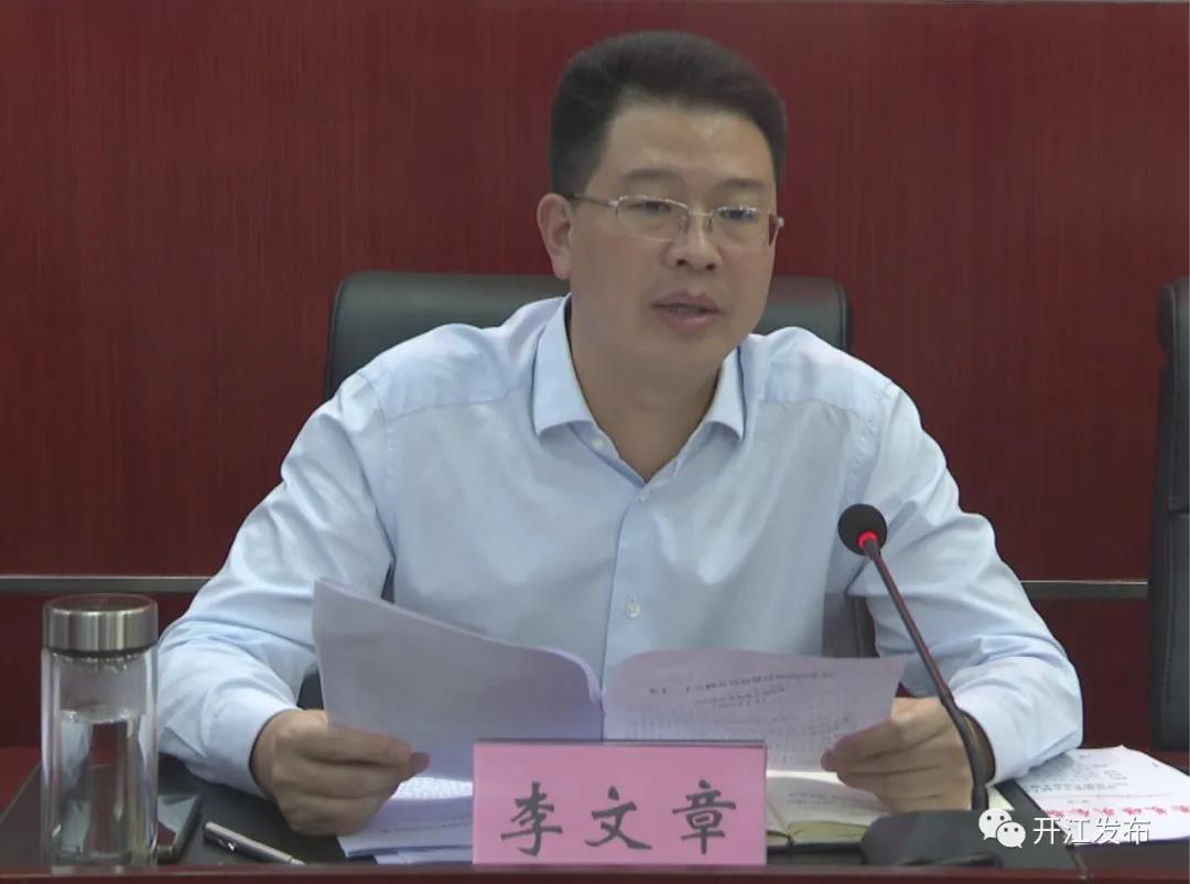 微信图片_20210902090645.jpg