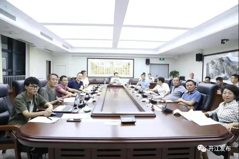 微信图片_20210903092357.jpg