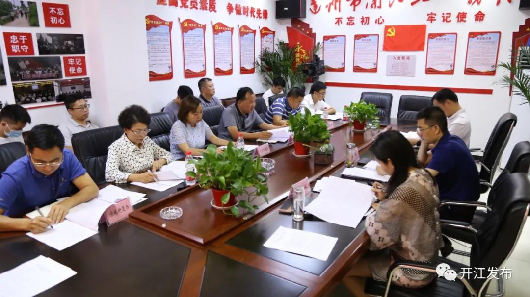 微信图片_20210903090537.jpg
