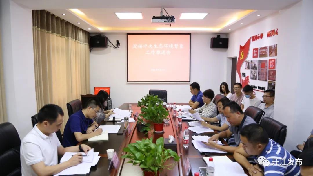 微信图片_20210903090523.jpg