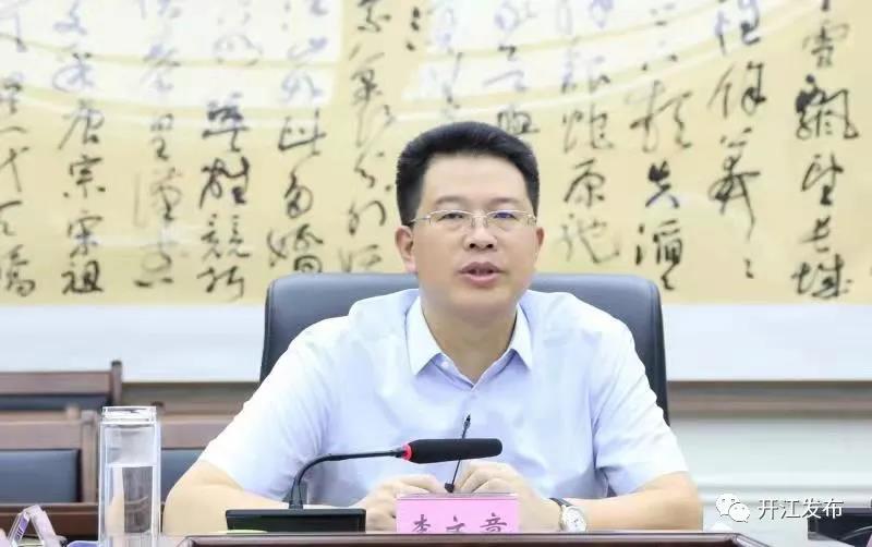 微信图片_20210903092241.jpg