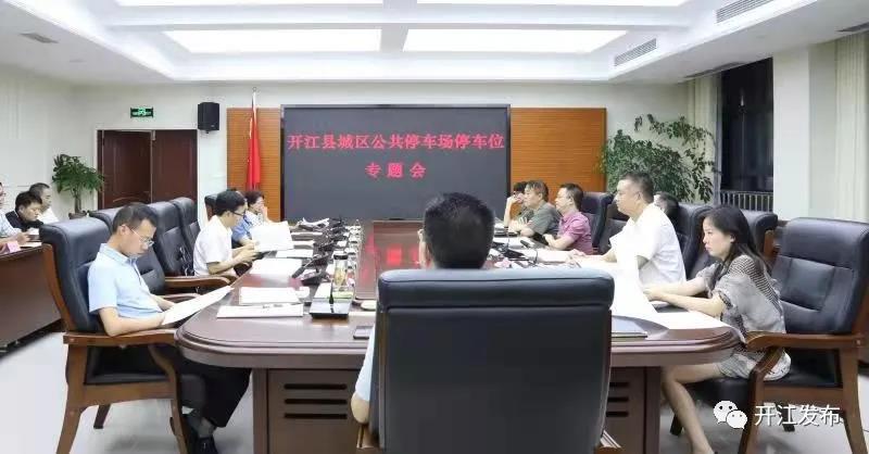 微信图片_20210903092236.jpg