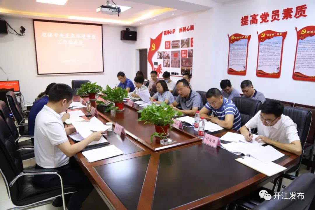 微信图片_20210903090529.jpg