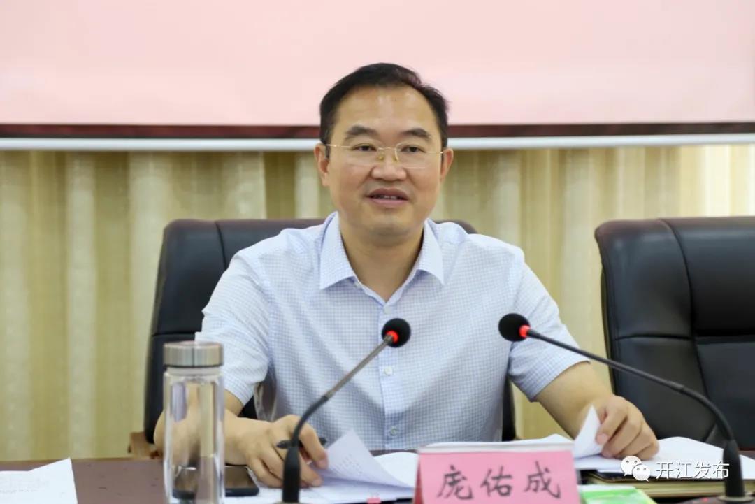 微信图片_20210906102952.jpg