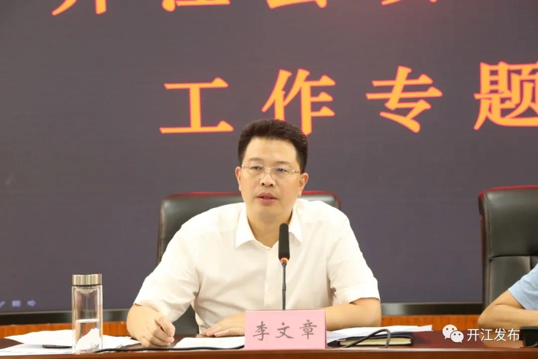 微信图片_20210906100053.jpg