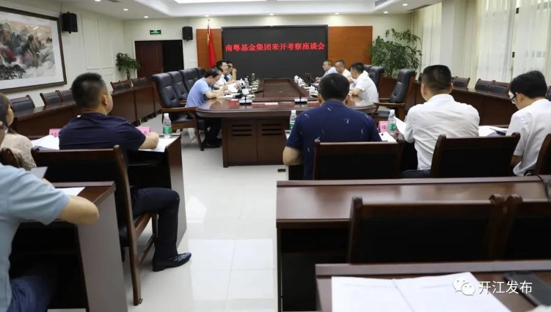 微信图片_20210906102419.jpg