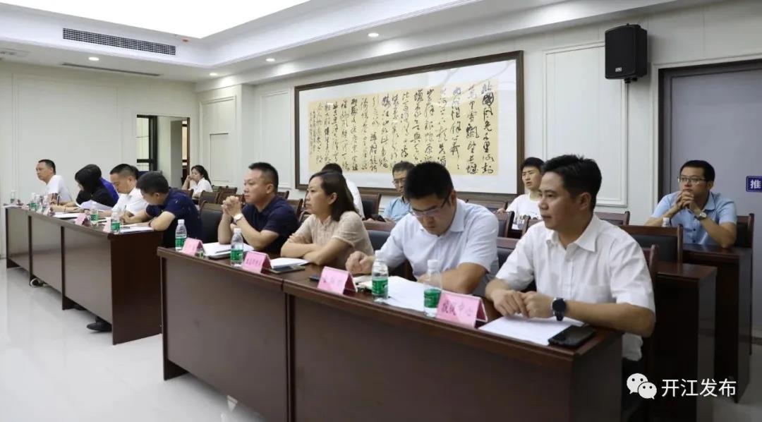 微信图片_20210906102444.jpg