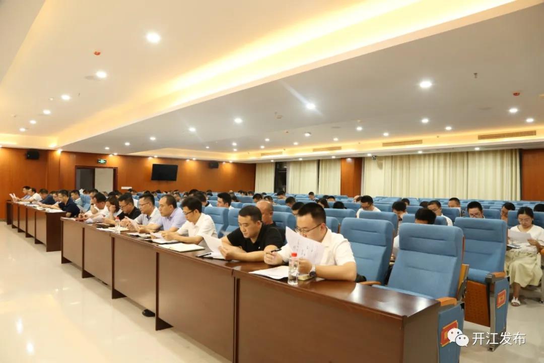 微信图片_20210906100056.jpg