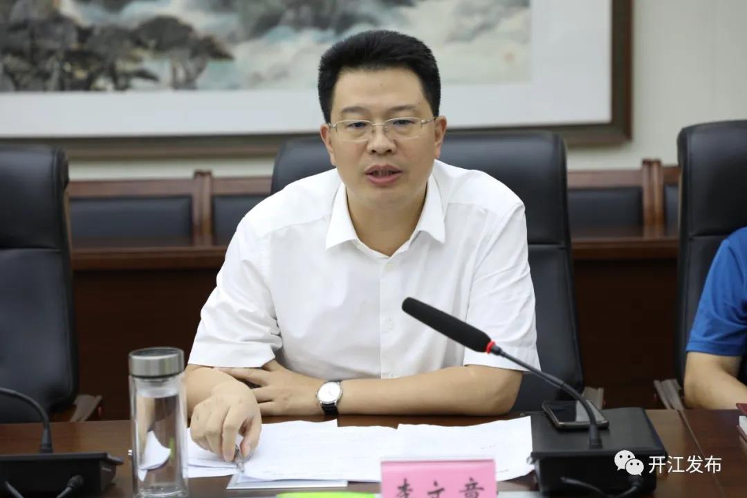 微信图片_20210906102423.jpg