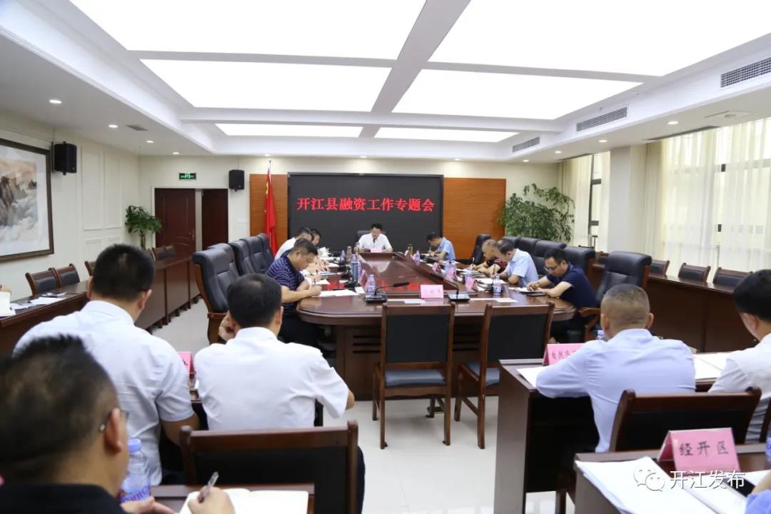 微信图片_20210908140701.jpg