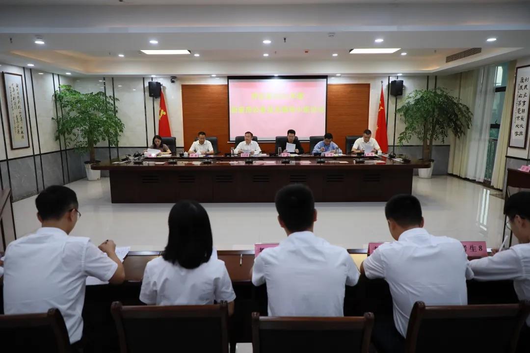 微信图片_20210908141136.jpg