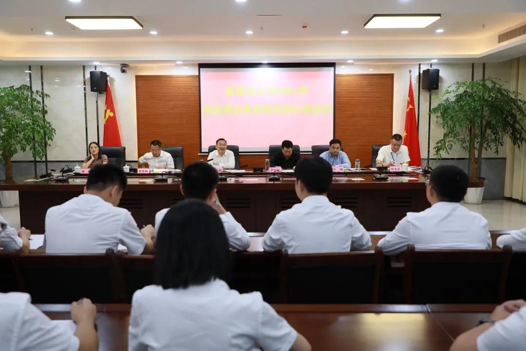 微信图片_20210908141224.jpg