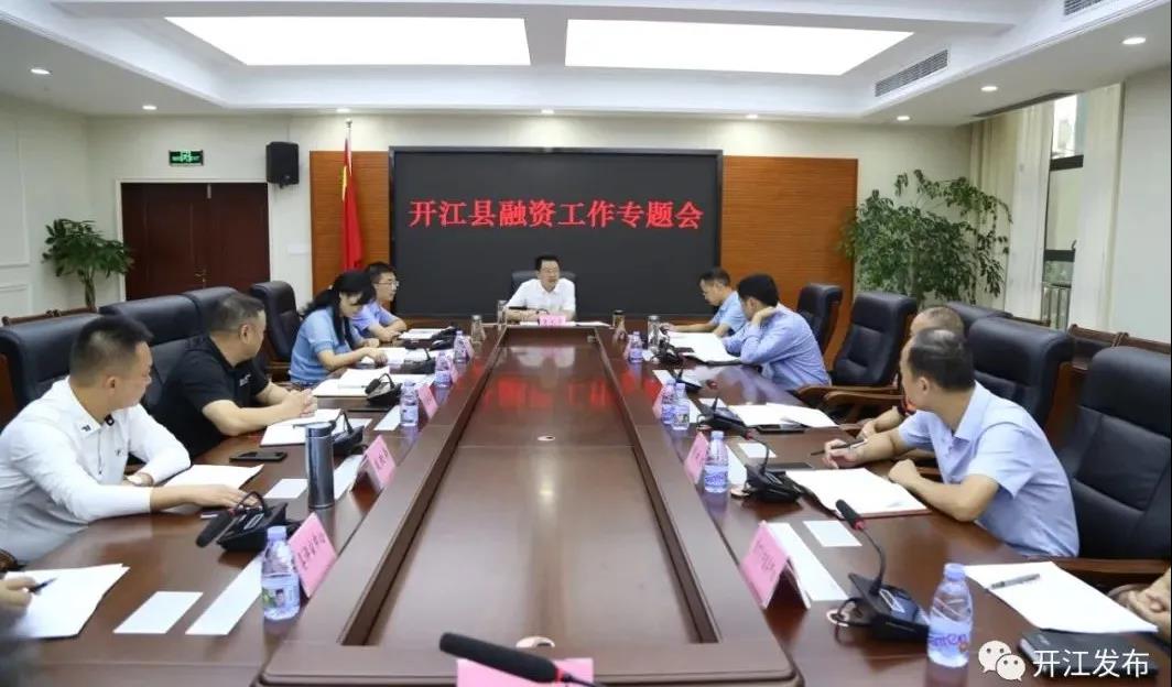 微信图片_20210908140722.jpg