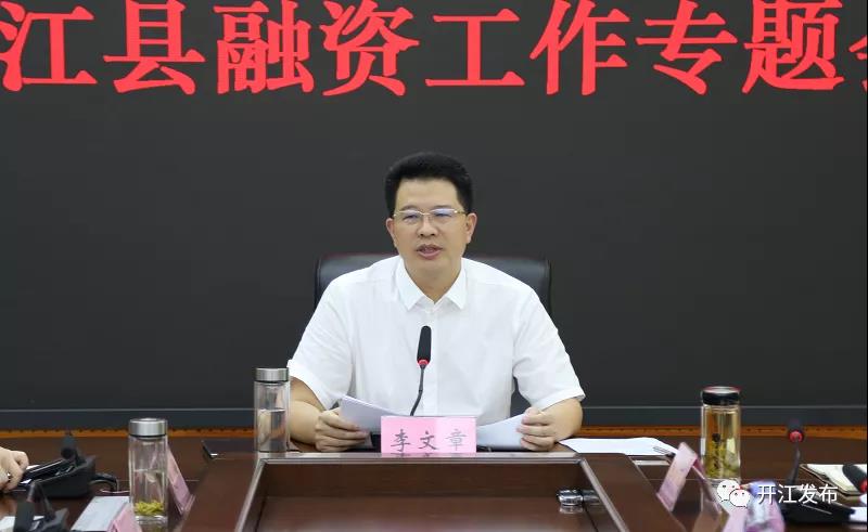微信图片_20210908140725.jpg