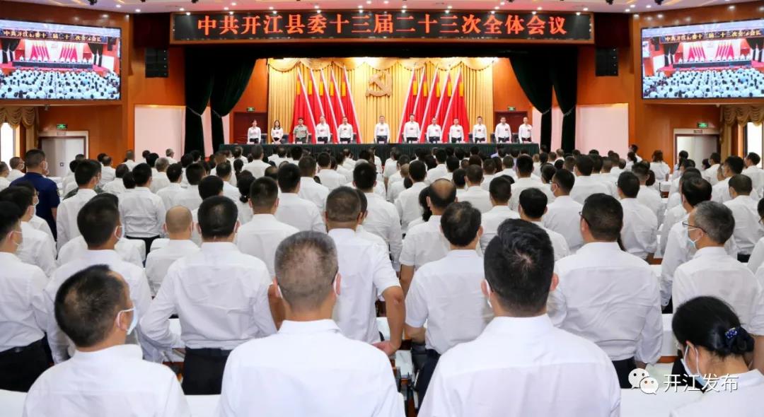 微信图片_20210909090917.jpg