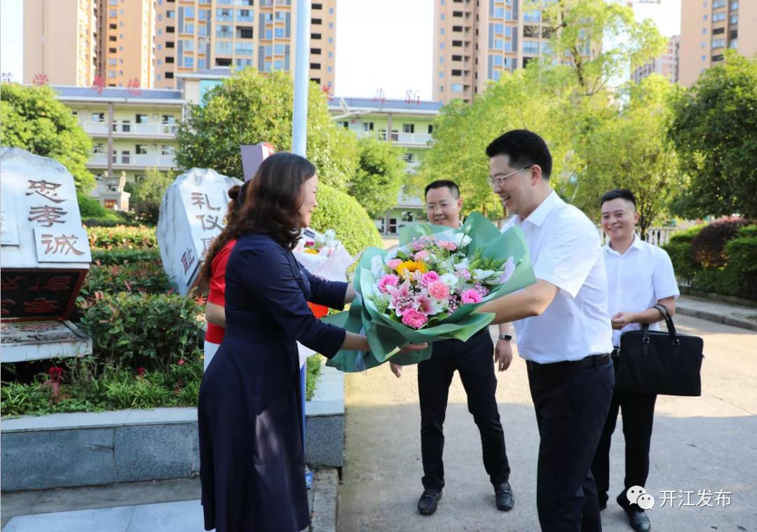 微信图片_20210910092532.jpg