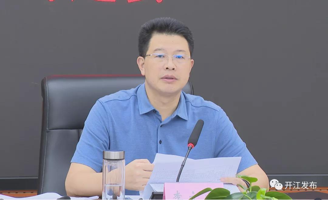 微信图片_20210910091925.jpg