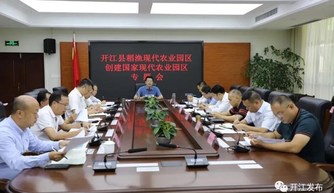 微信图片_20210910091917.jpg