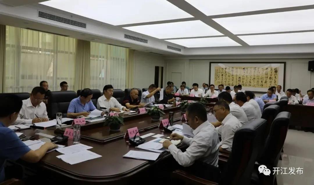 微信图片_20210910091931.jpg