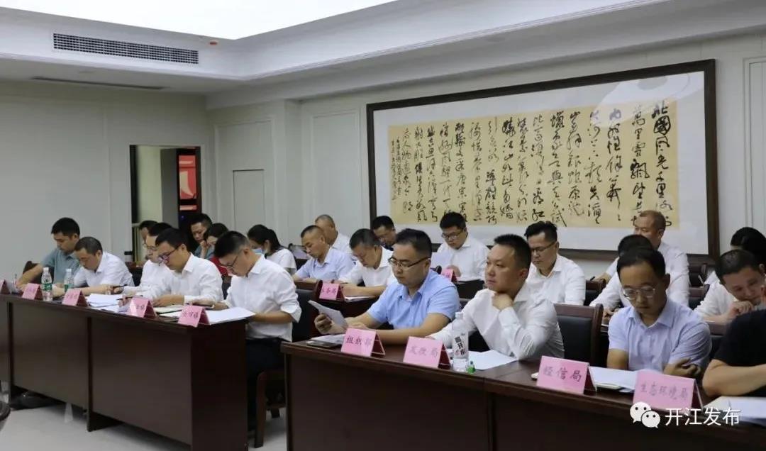 微信图片_20210910091938.jpg