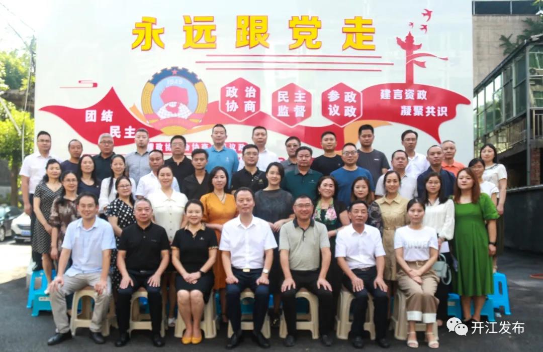 微信图片_20210910091007.jpg