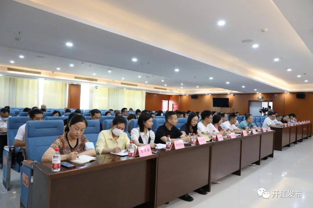 微信图片_20210913094351.jpg