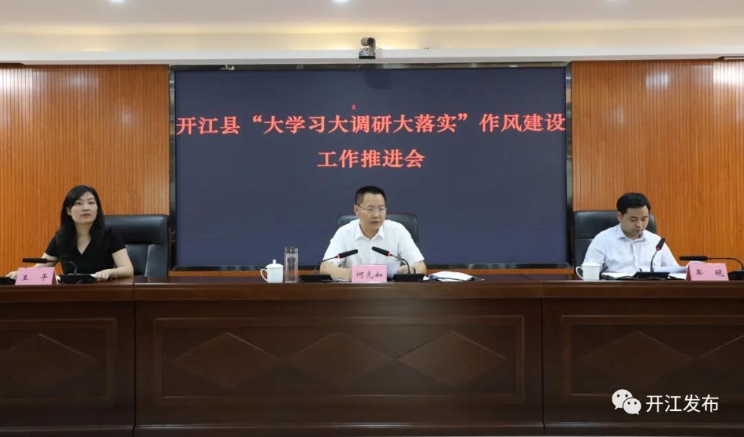 微信图片_20210913094348.jpg