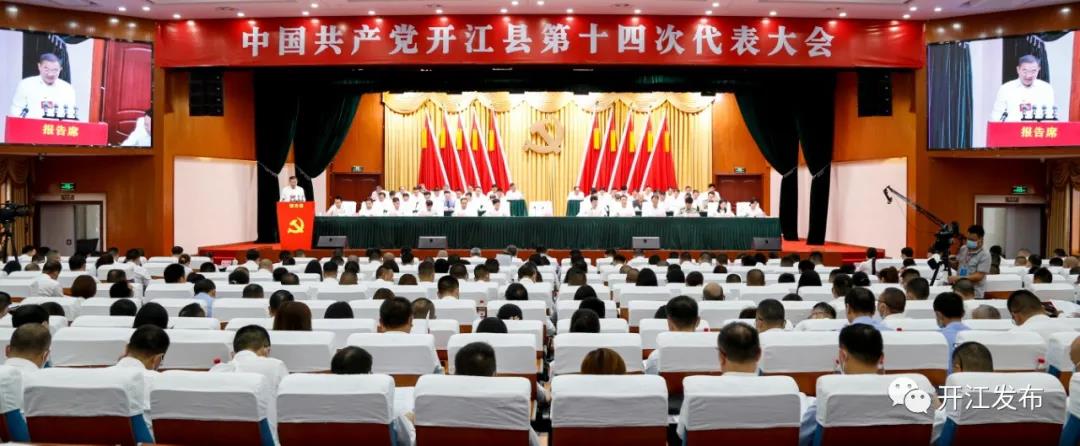 微信图片_20210913091738.jpg