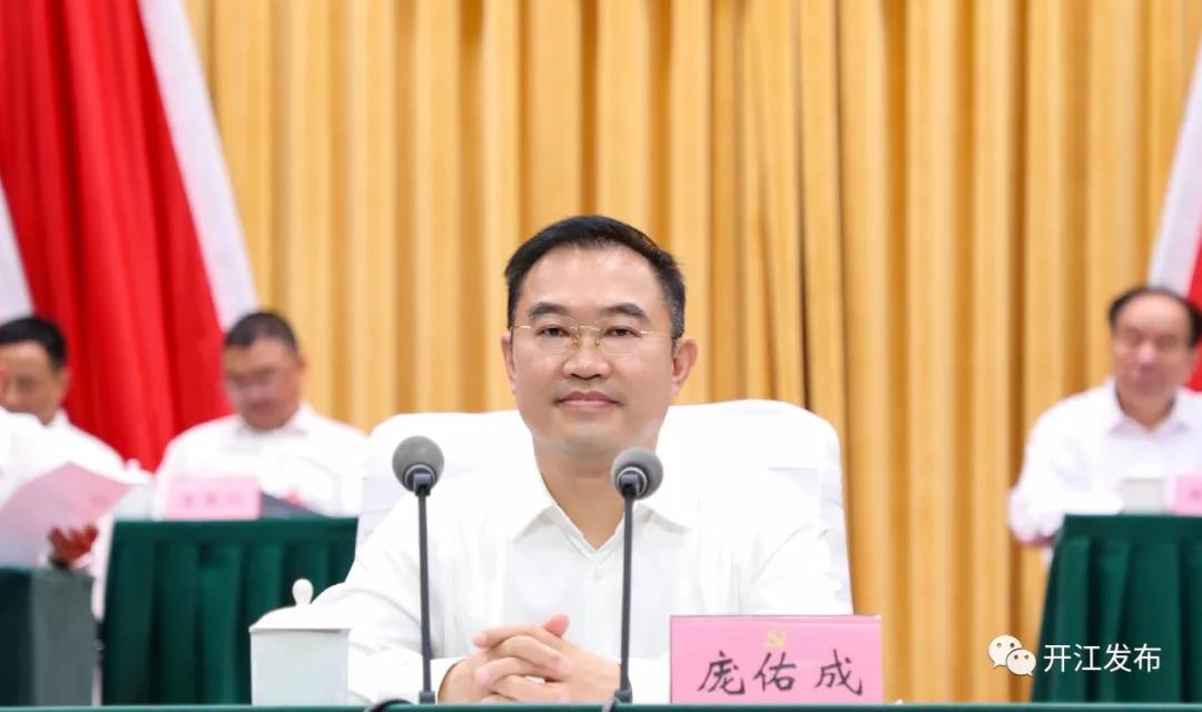 微信图片_20210913091919.jpg