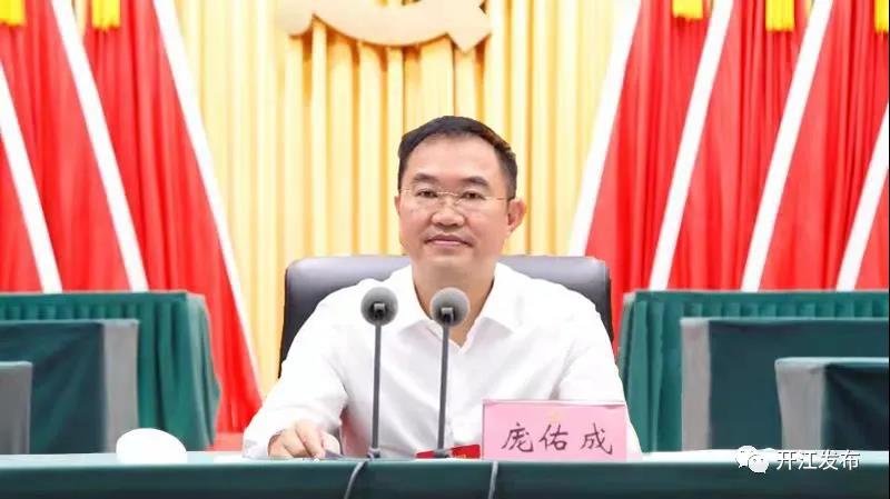 微信图片_20210913100759.jpg