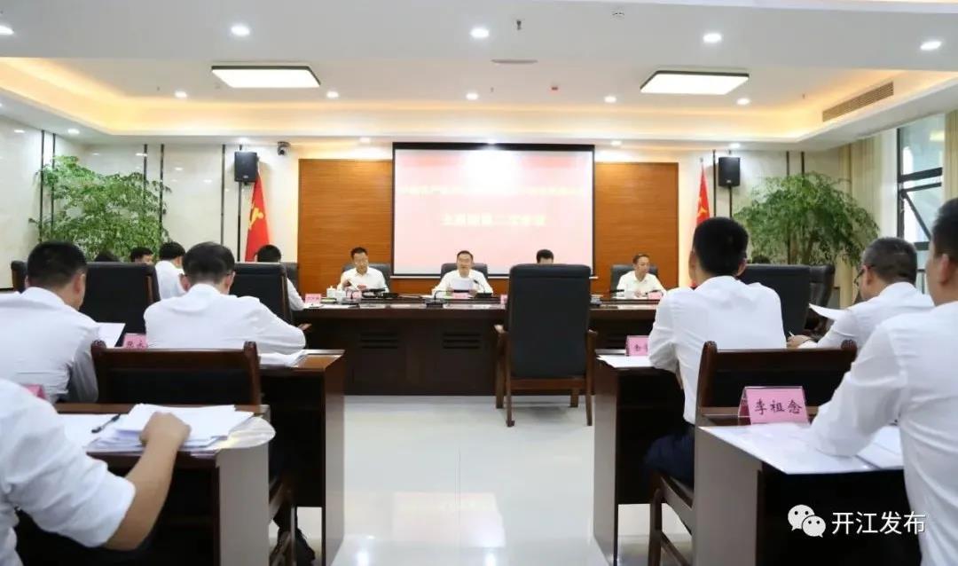 微信图片_20210913102834.jpg